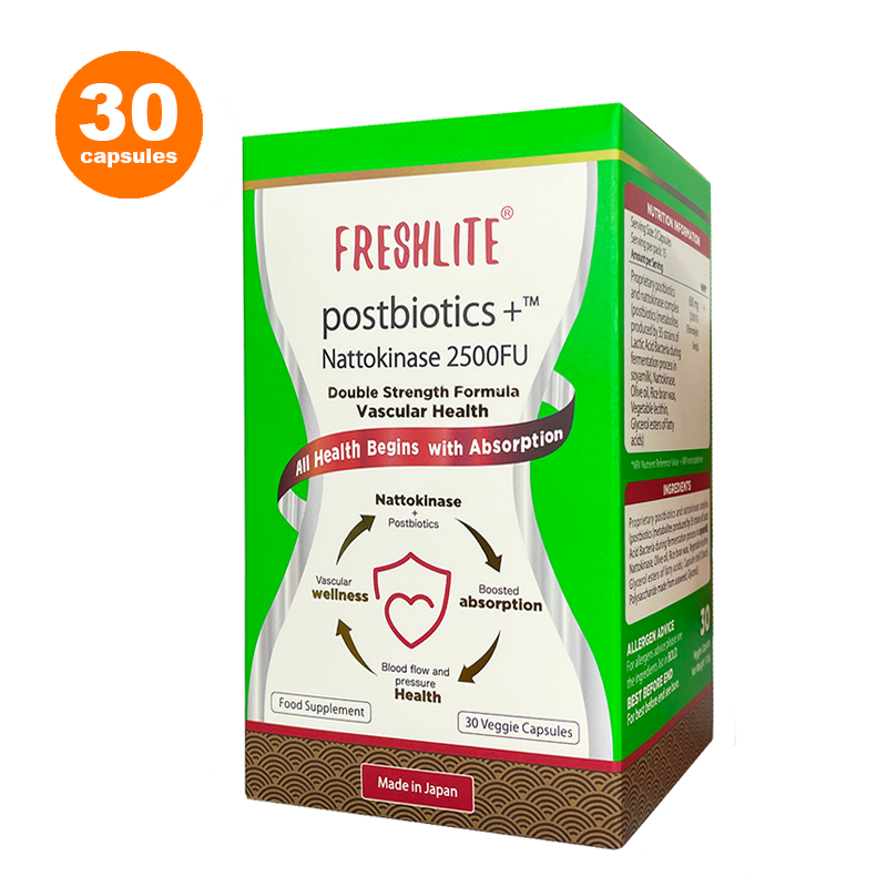 Postbiotics+Nattokinase 2500FU